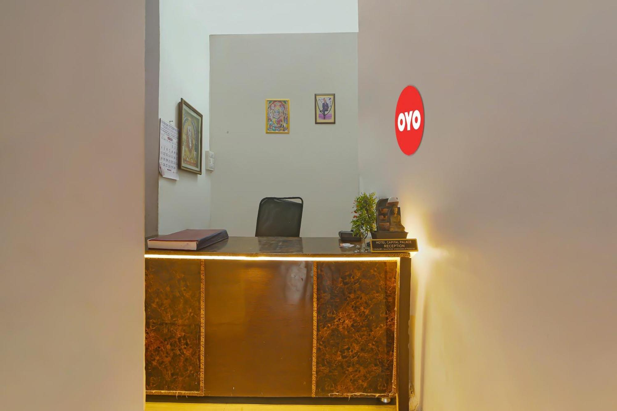Oyo Flagship Hotel Capital Palace Бопал Екстериор снимка